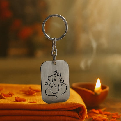 Metal Keychain
