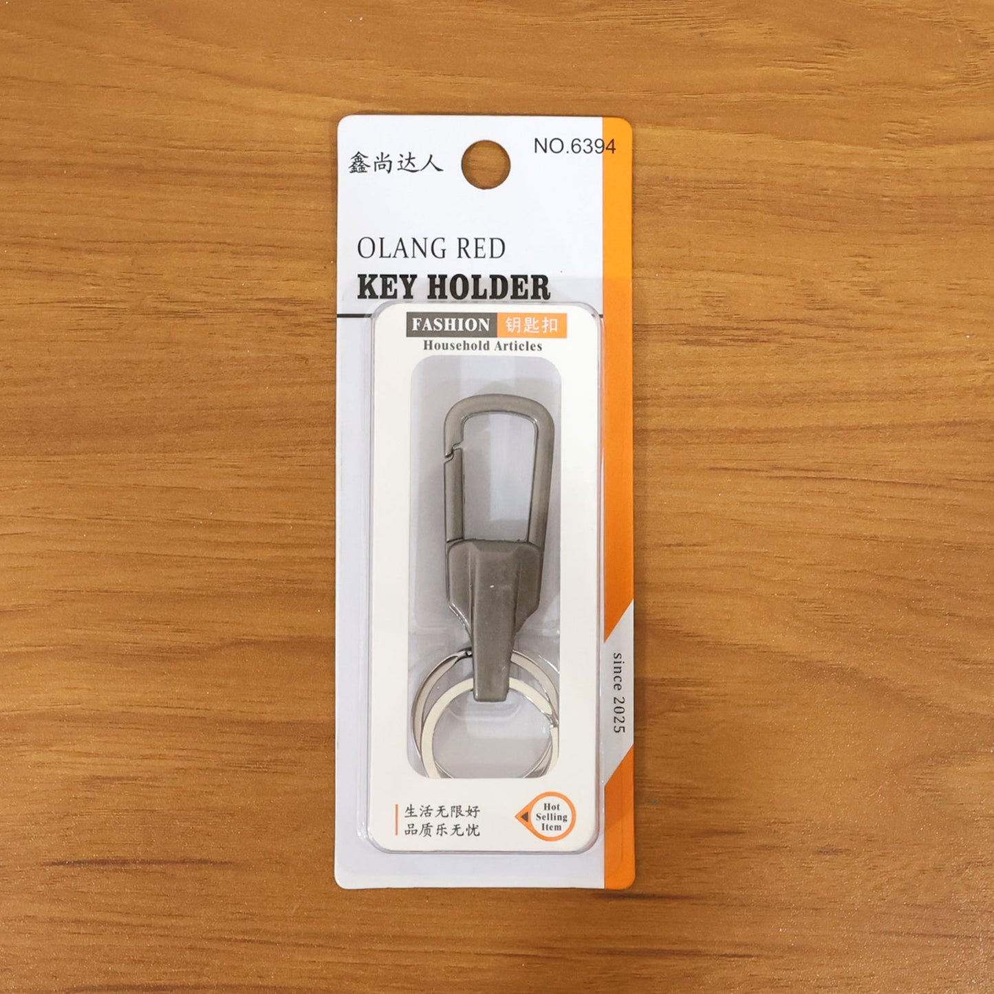 secure metal key holder