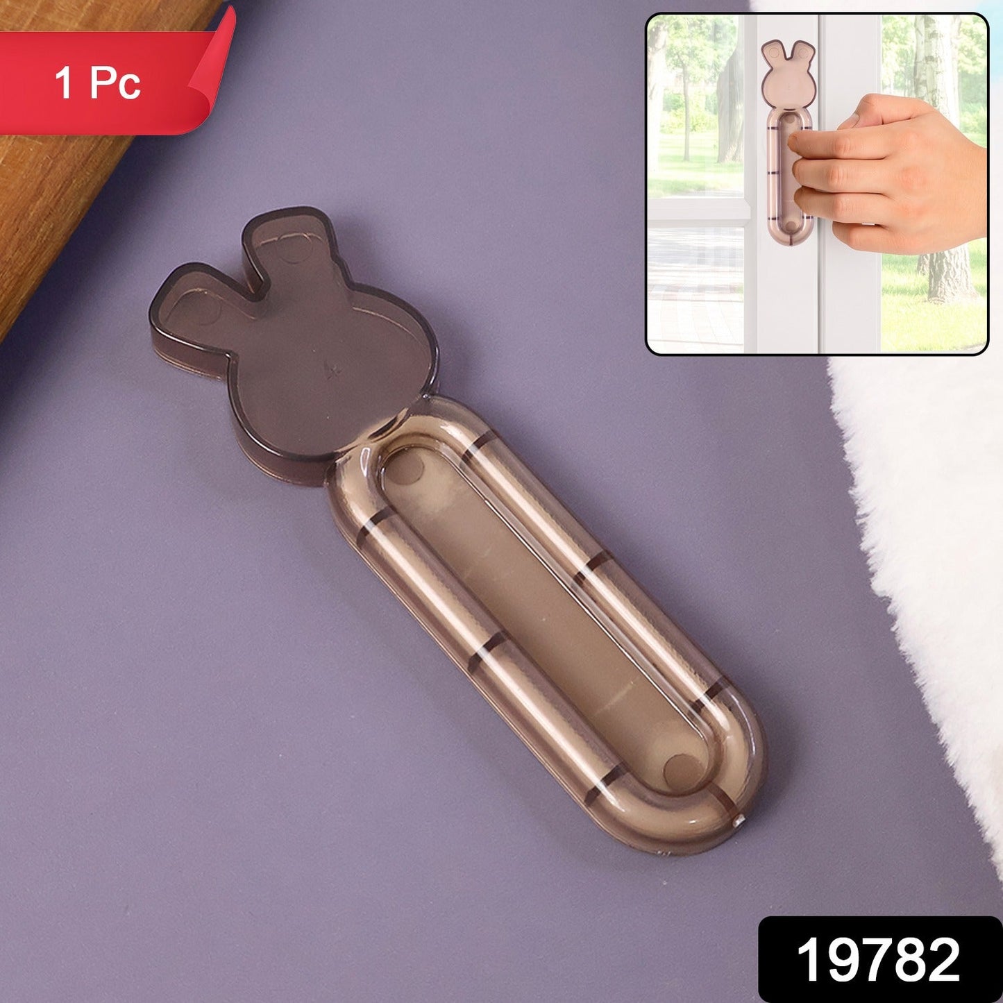 Door Pull