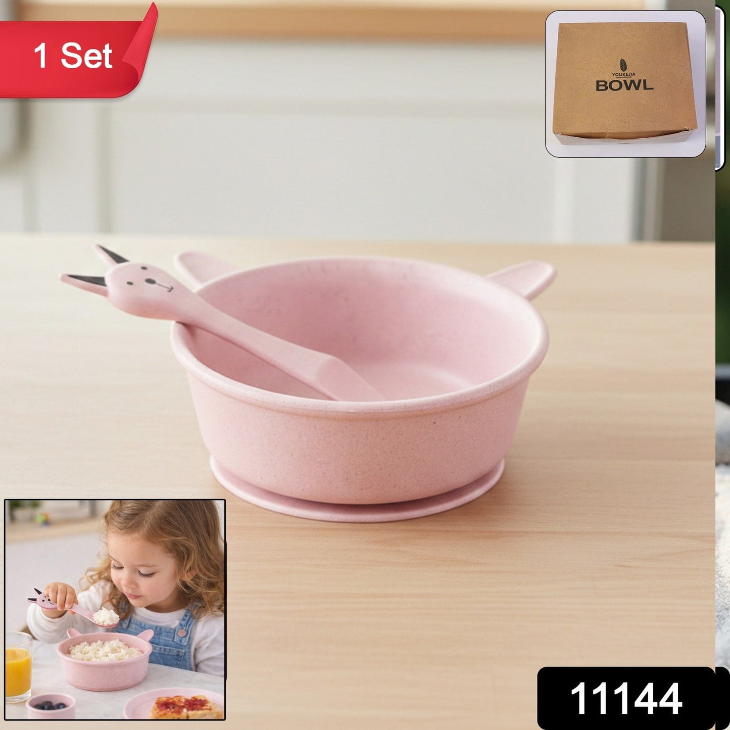 Baby feeding bowl with matching spoon