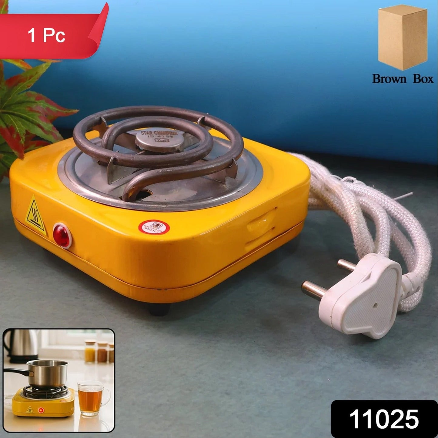 Cooking Stove