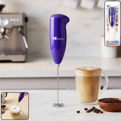 Coffee Milk Frother Machine