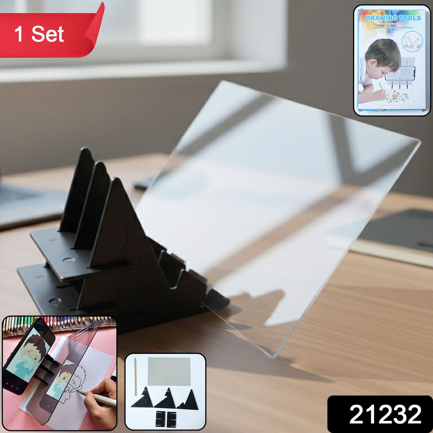 Board Kit