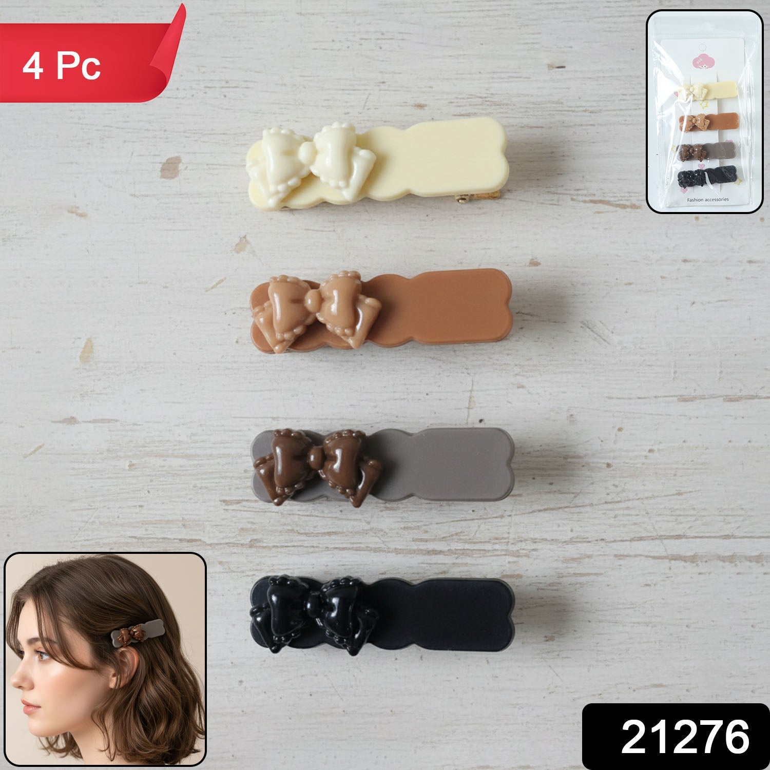 Pin Clips